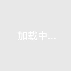 2024年12月13日CBA常規賽 北控 - 寧波 全場(chǎng)錄像